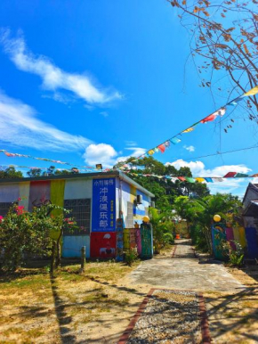 Wan Ning Xiao Gang Guest House